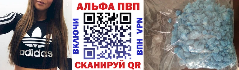МЕГА tor Юхнов А ПВП VHQ