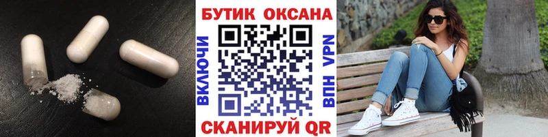 БУТИРАТ оксана  Юхнов 