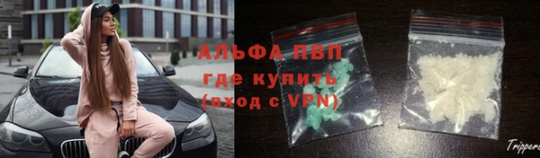 а пвп мука Алзамай