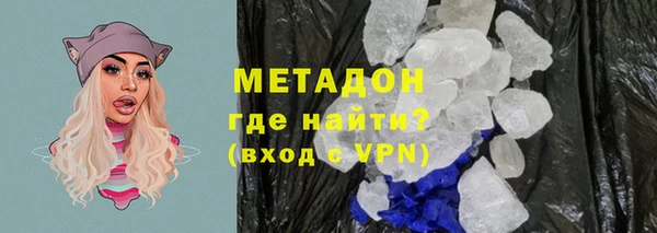 дживик Алексин