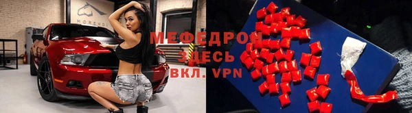 гидропоника Абдулино