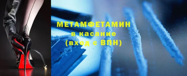 а пвп мука Алзамай