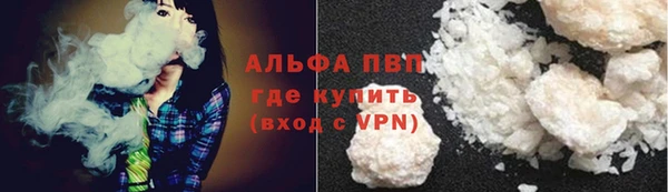 гидропоника Абдулино