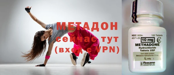 дживик Алексин
