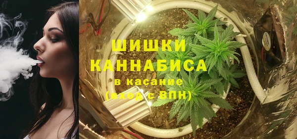 гидра Абинск