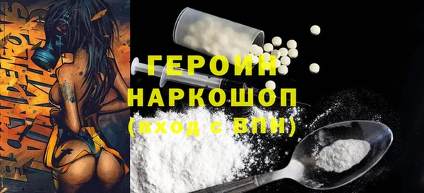 гидропоника Абдулино