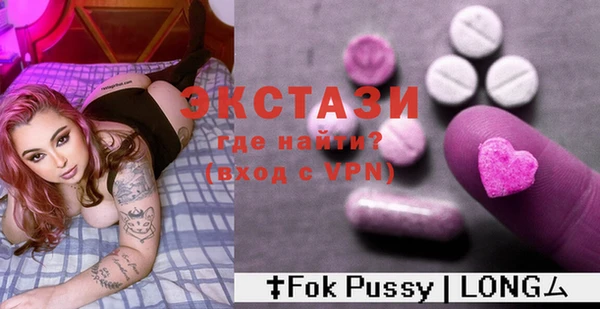 гидропоника Абдулино