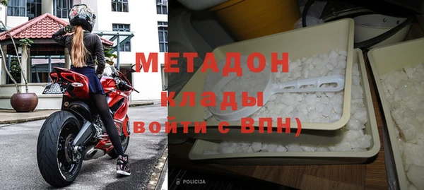 гидропоника Абдулино