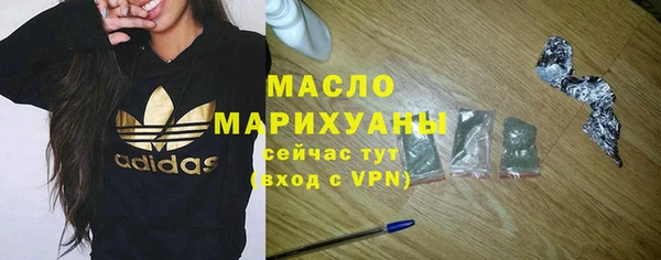 мескалин Абаза