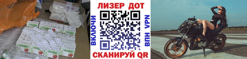 ЛСД экстази ecstasy  Юхнов 