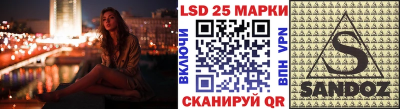Марки NBOMe 1,8мг  Юхнов 